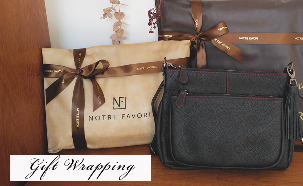 メンズギフト向け 無料メッセージ入りラッピング