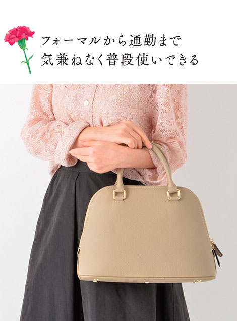 ブランシュ（牛革）2WAYブガッティバッグ