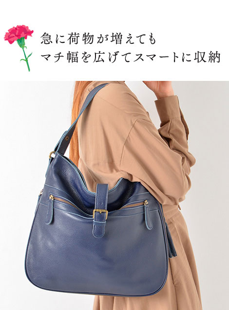 リリアーヌ（牛革）2WAYバッグ