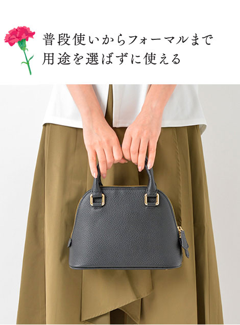 プチブランシュ（牛革）2WAYバッグ