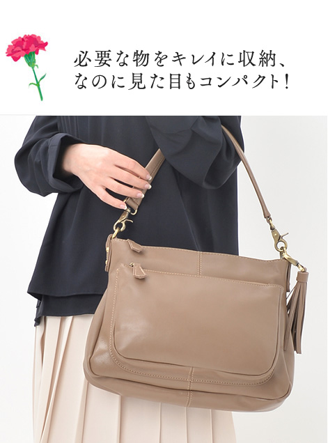 アリエル・プラス・ゴート（山羊革）2WAYショルダーバッグ