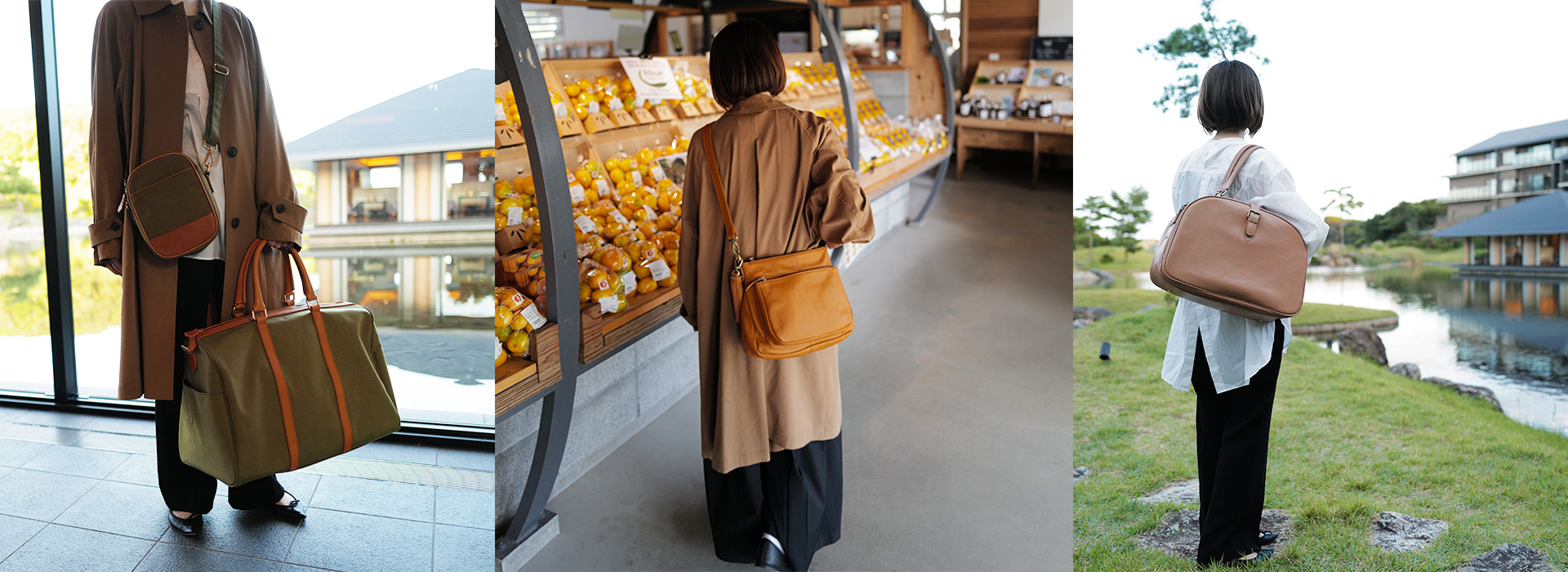 ショルダーバッグ