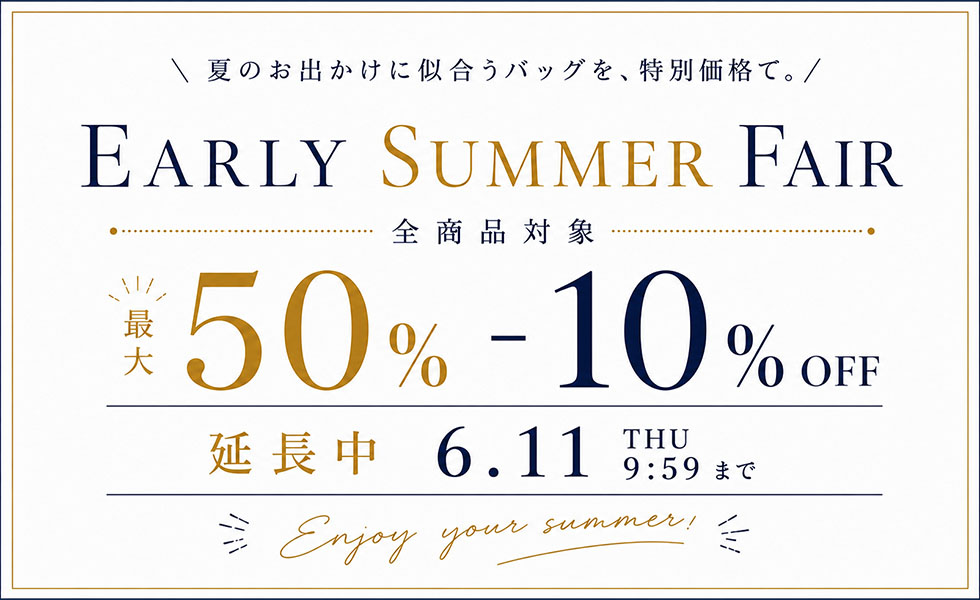 ショルダーバッグ 本革｜レディース・メンズ｜斜めがけ・2WAY