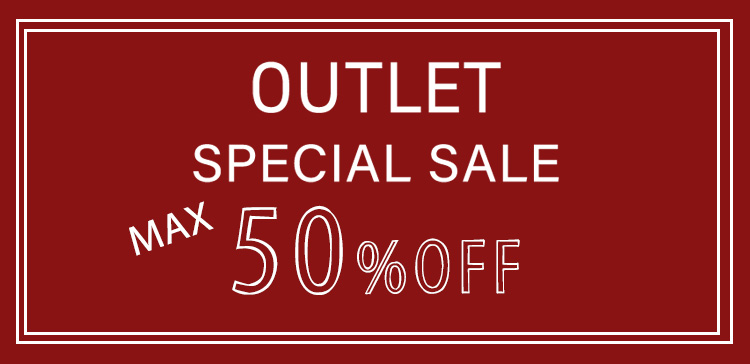 アウトレットセール
