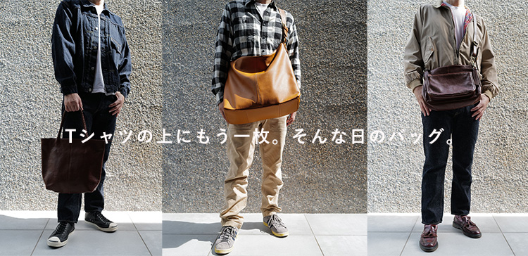 Men's Series