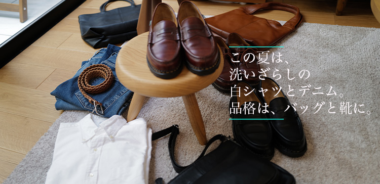 Men's Series