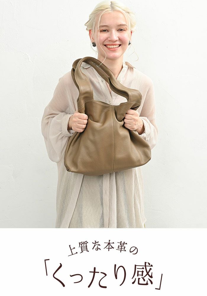 人気色再入荷】マノン・プラス 大人可愛い 本革 トートバッグ