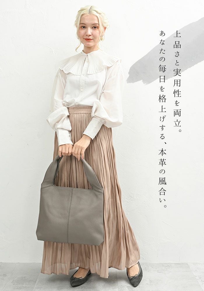 人気色再入荷】マノン・プラス 大人可愛い 本革 トートバッグ