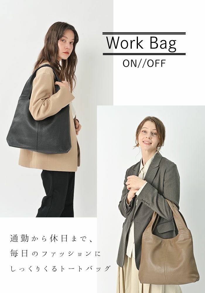 人気色再入荷】マノン・プラス 大人可愛い 本革 トートバッグ