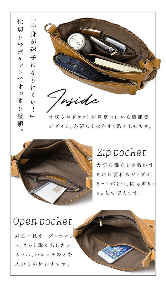 完売色再入荷】アリエル・プラス 人気 レザー ショルダーバッグ