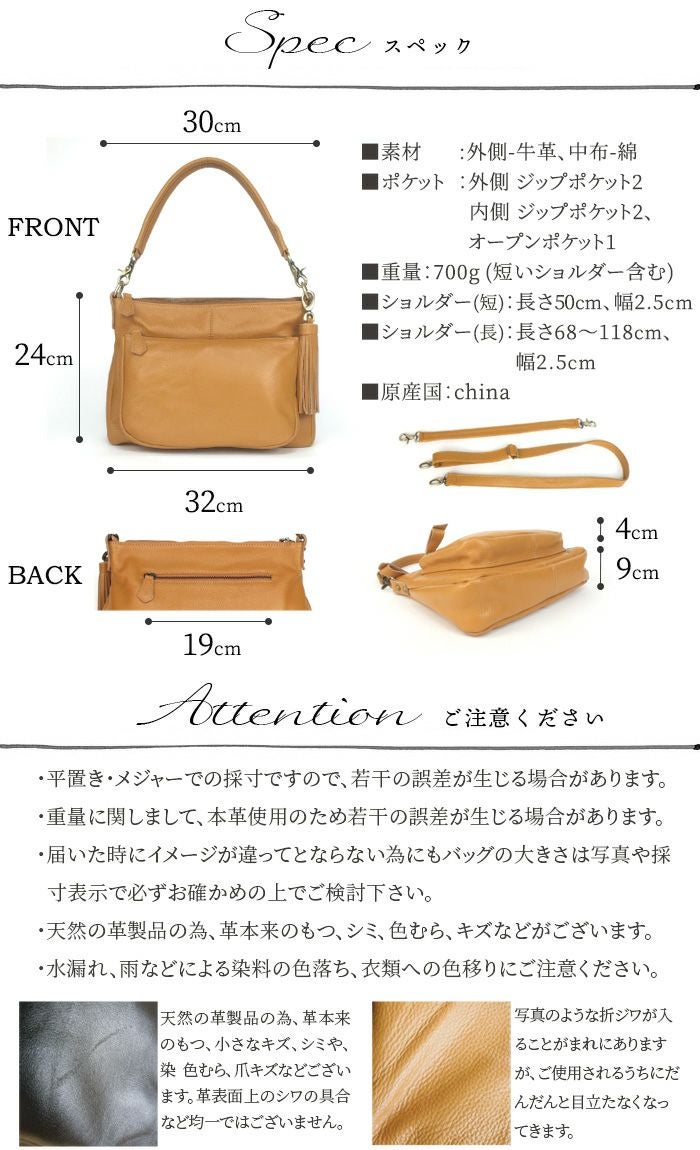 完売色再入荷】アリエル・プラス 人気 レザー ショルダーバッグ