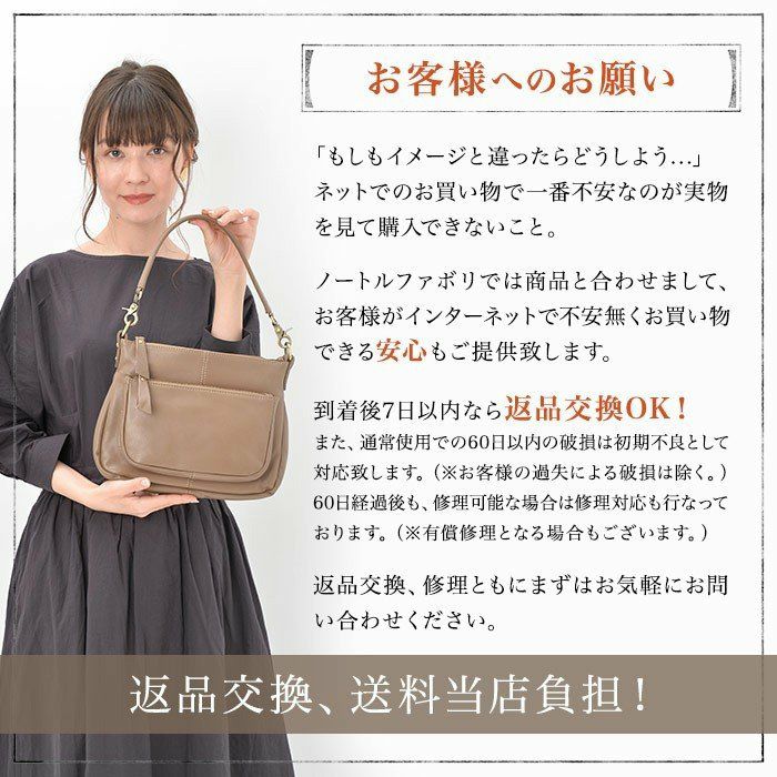 人気色再入荷】ロシェル・ゴート 山羊革 トートバッグ 大きめ 軽量