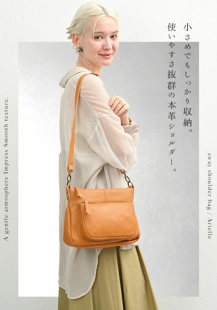 完売色入荷】アリエル 人気の本革 ショルダーバッグ レディース 斜