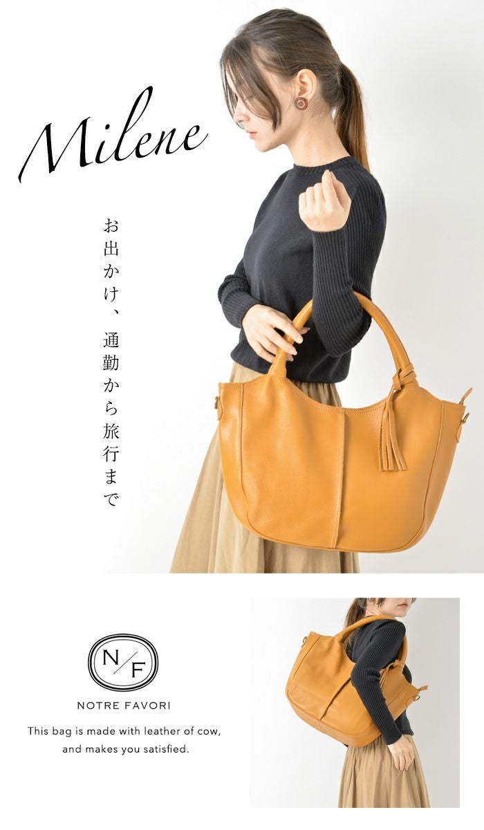 若干数再入荷】ミレーヌ トートバッグ レザー レディース 2WAY
