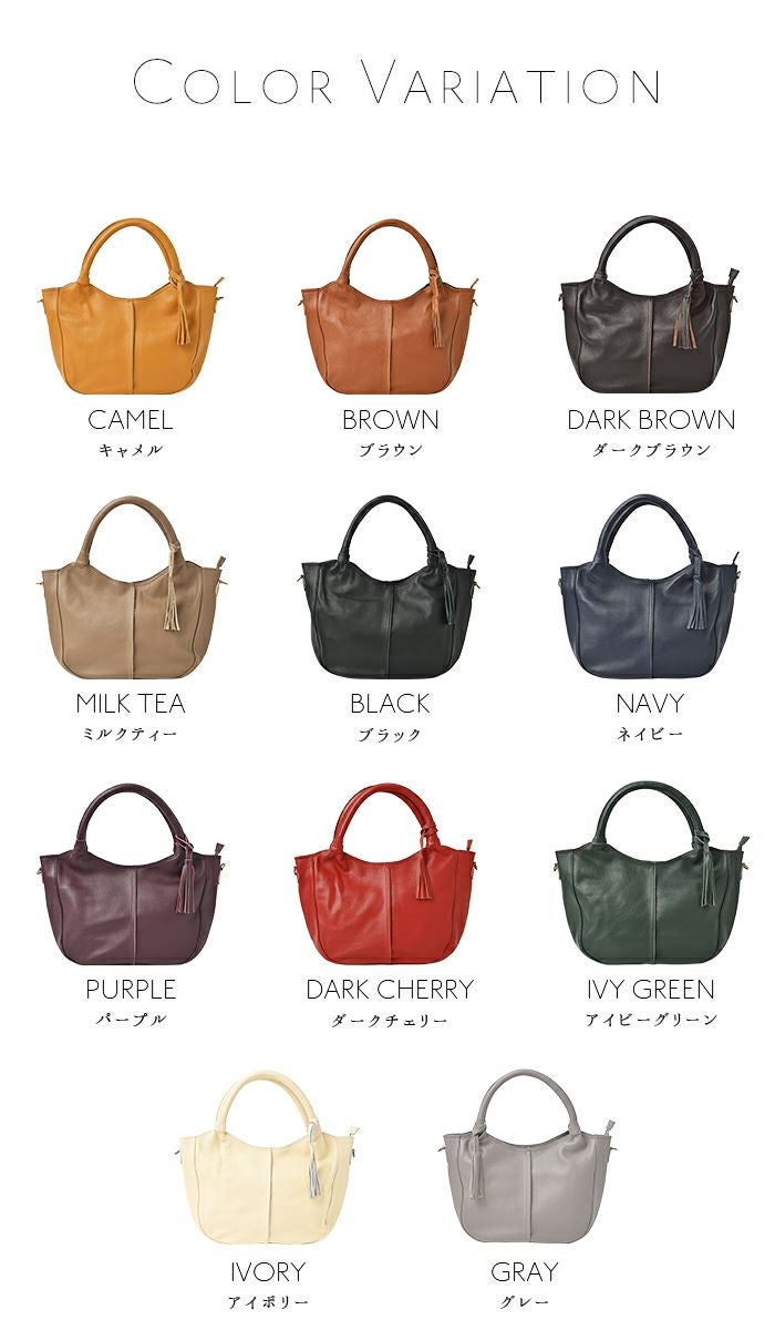 若干数再入荷】ミレーヌ トートバッグ レザー レディース 2WAY