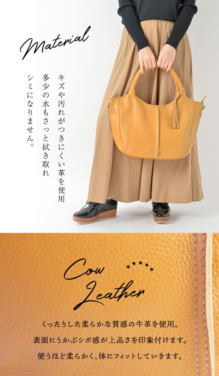 若干数再入荷】ミレーヌ トートバッグ レザー レディース 2WAY
