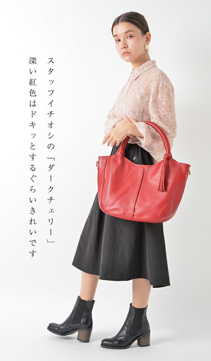 若干数再入荷】ミレーヌ トートバッグ レザー レディース 2WAY