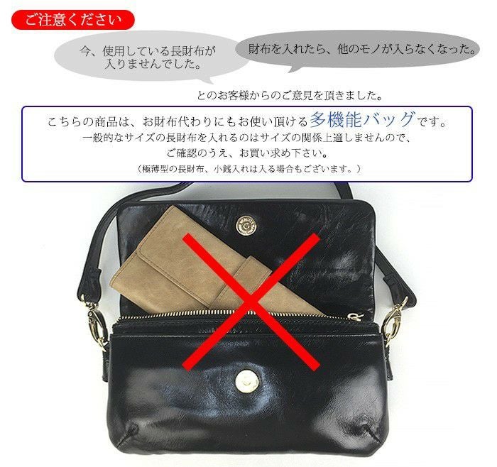アリエル・ブリエ 本革 ショルダーバッグ レディース 斜めがけ 2way
