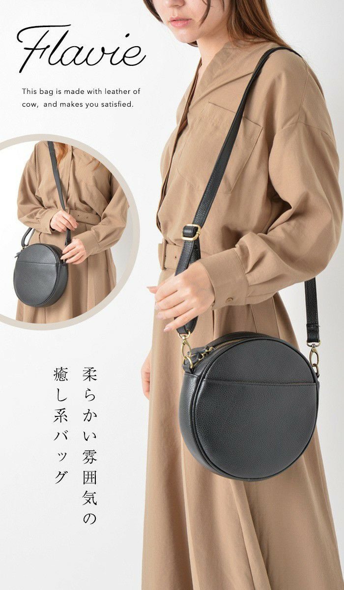 フラヴィ 大人可愛い 丸型 レザー ショルダーバッグ レディース 斜