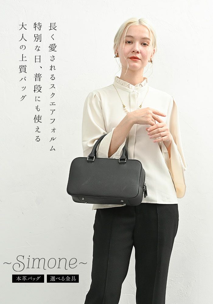 革製ハンドバッグ　ショルダー　値下げしました‼️ LIME made in japan ショルダーバッグ レディース 軽い 人気 斜めがけ