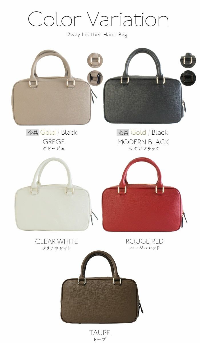 シモーヌ 本革 ハンドバッグ セレモニー レザー ショルダーバッグ