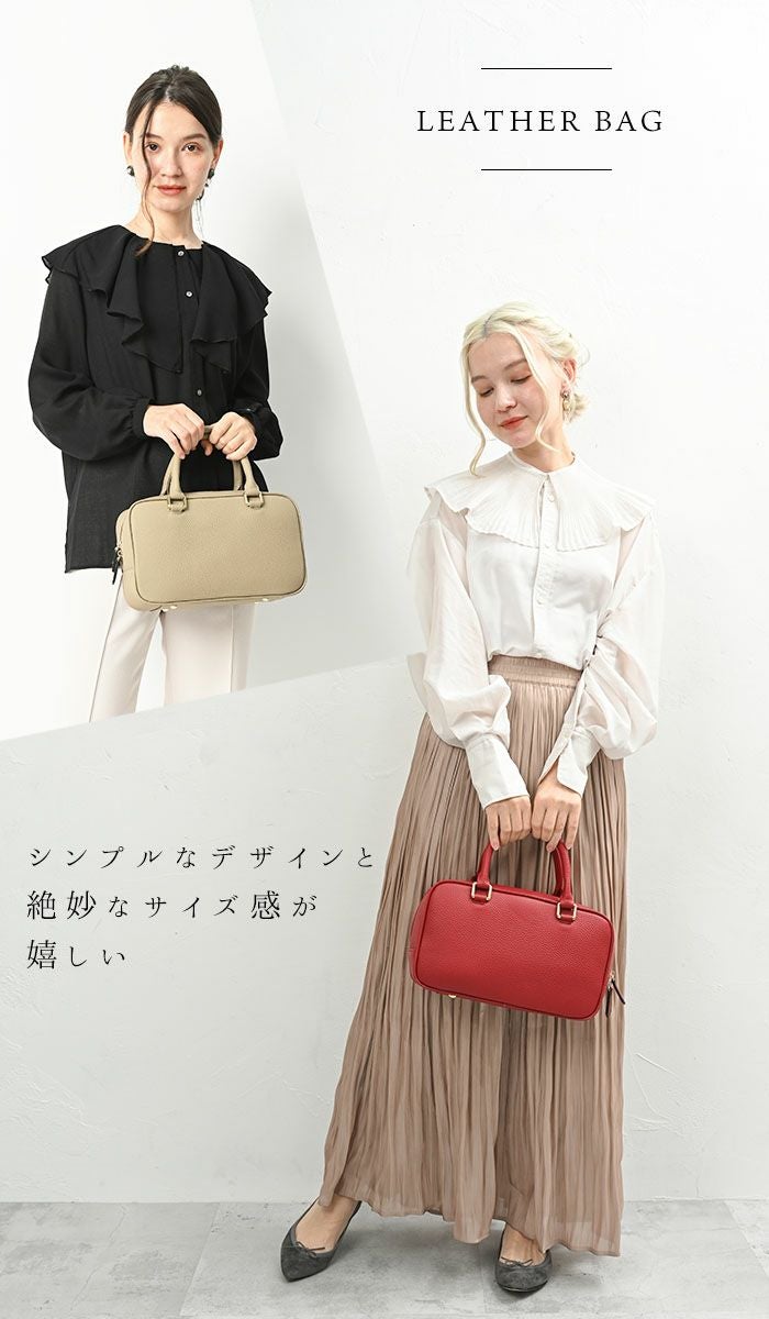 シモーヌ 本革 ハンドバッグ セレモニー レザー ショルダーバッグ
