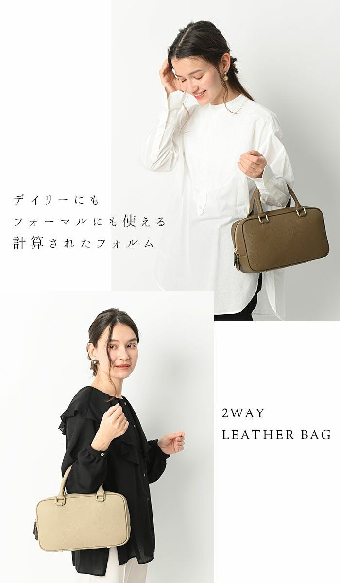 シモーヌ 本革 ハンドバッグ セレモニー レザー ショルダーバッグ