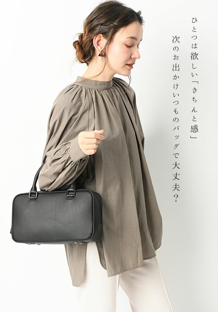 シモーヌ 本革 ハンドバッグ セレモニー レザー ショルダーバッグ