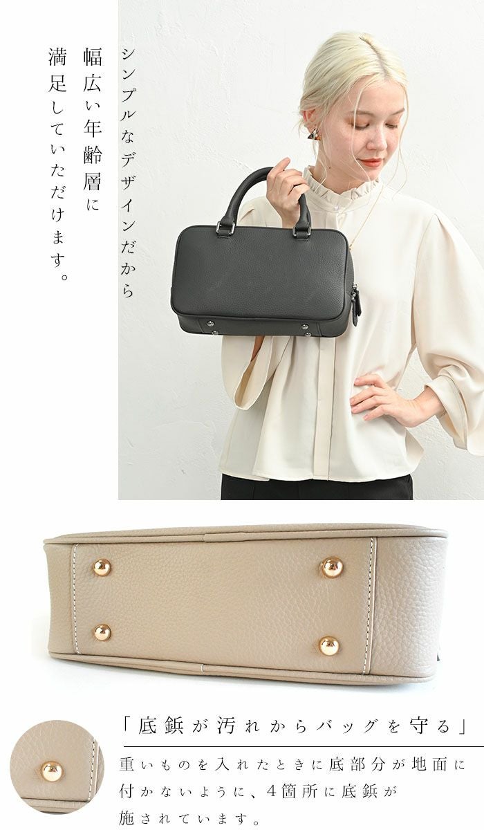 シモーヌ 本革 ハンドバッグ セレモニー レザー ショルダーバッグ