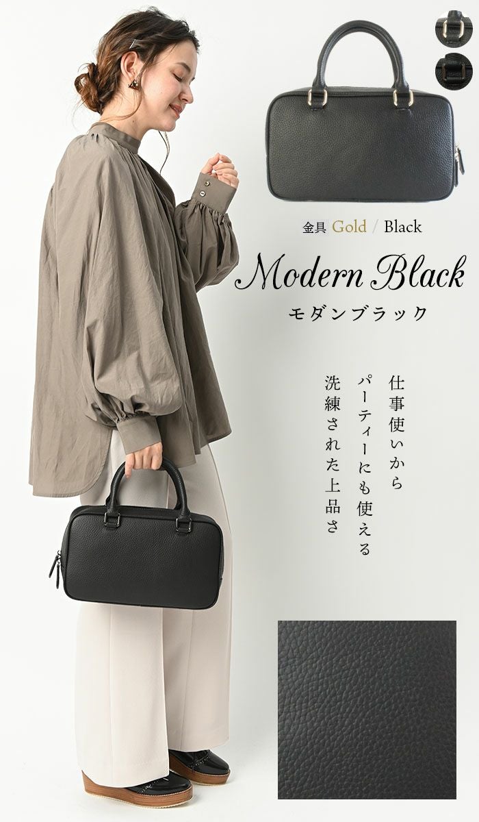 シモーヌ 本革 ハンドバッグ セレモニー レザー ショルダーバッグ