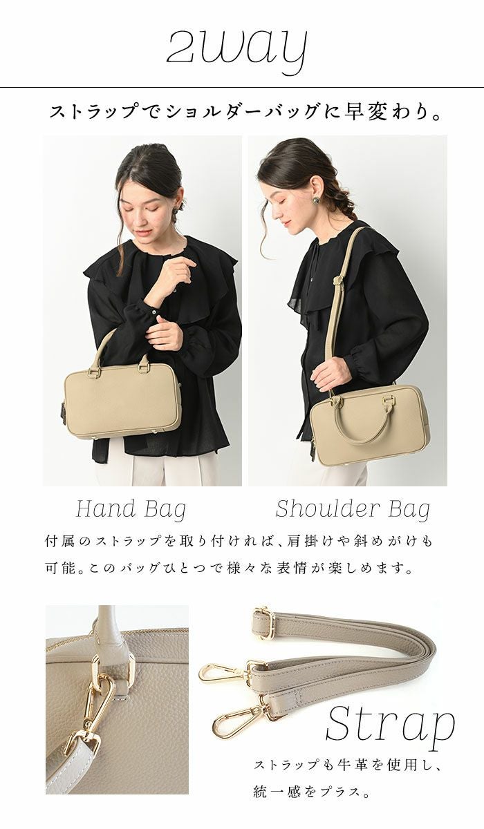 シモーヌ 本革 ハンドバッグ セレモニー レザー ショルダーバッグ