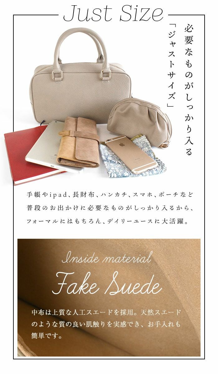 シモーヌ 本革 ハンドバッグ セレモニー レザー ショルダーバッグ 
