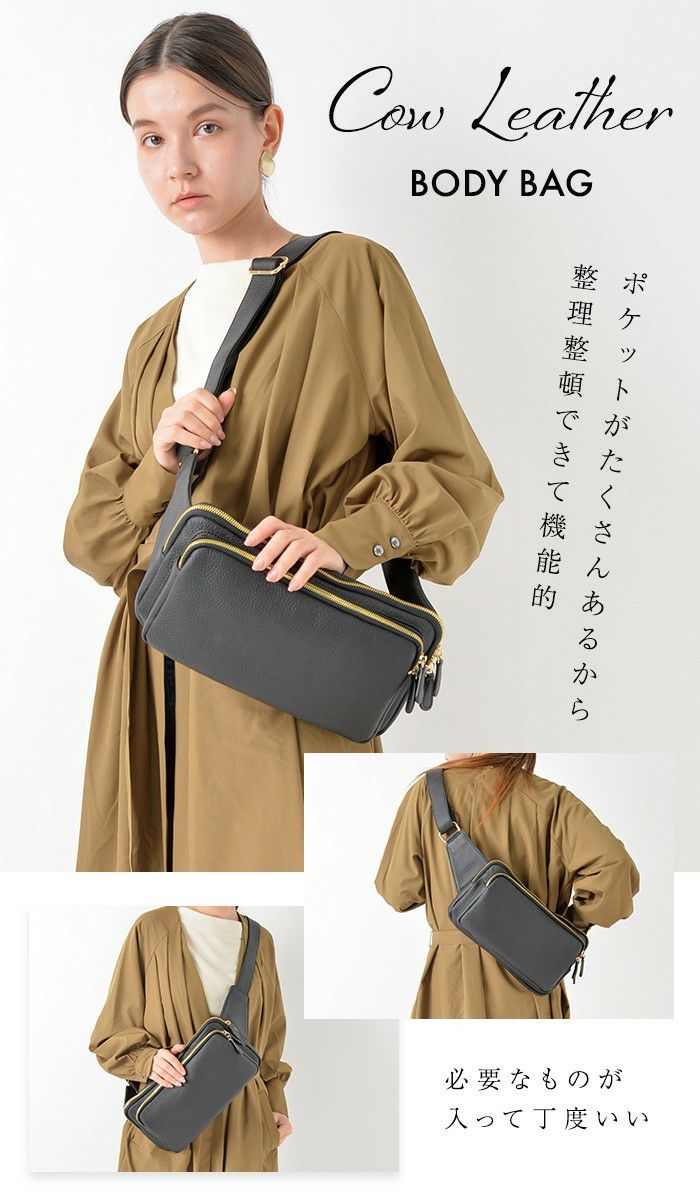 ジル 本革 レザー ボディバッグ レディース 斜めがけ ショルダーバッグ