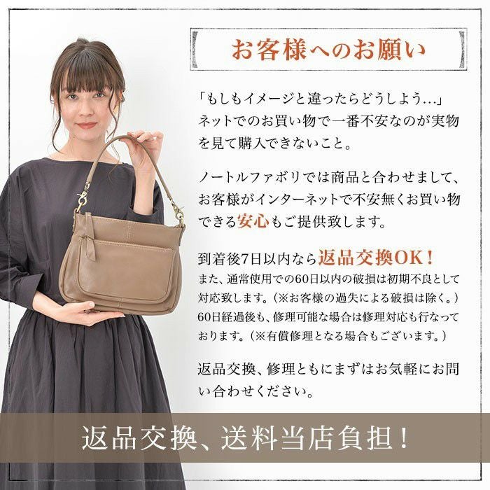 ジル 本革 レザー ボディバッグ レディース 斜めがけ ショルダーバッグ