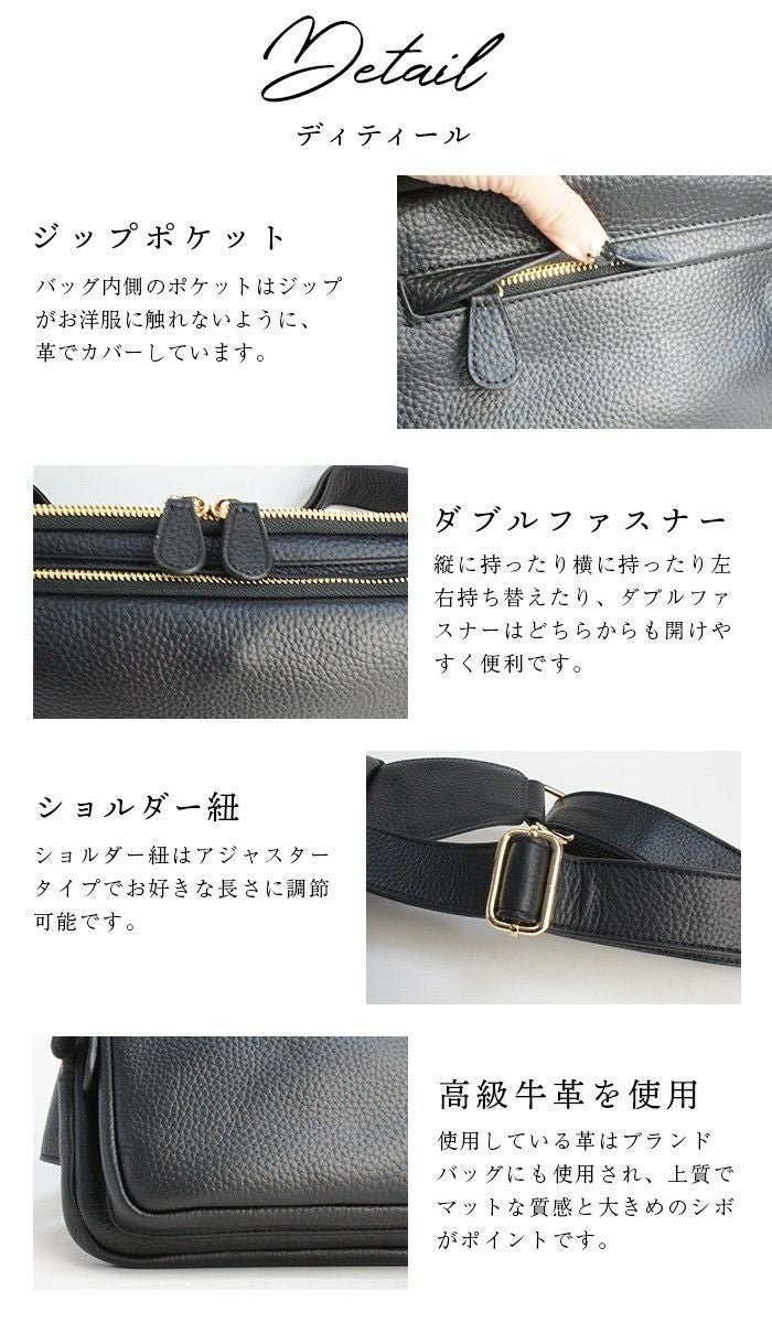 ジル 本革 レザー ボディバッグ レディース 斜めがけ ショルダーバッグ