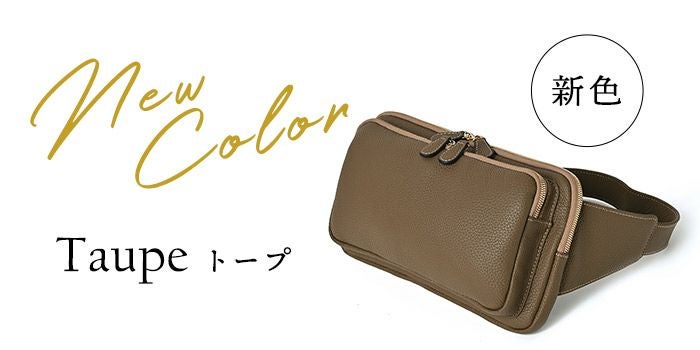 ジル 本革 レザー ボディバッグ レディース 斜めがけ ショルダーバッグ