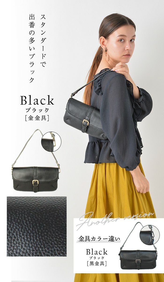 極美品　ノートルファボリ　べティーナ　お財布ポシェット　ショルダー　2way　紺 ベティーナ 本革 お財布ポシェット お財布ショルダー 2way ショルダー