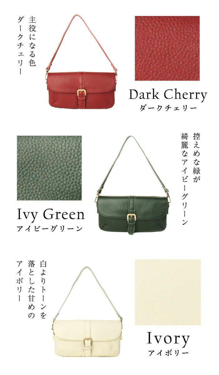 極美品　ノートルファボリ　べティーナ　お財布ポシェット　ショルダー　2way　紺 FAVORI - 極美品 ノートルファボリ べティーナ お財布ポシェット