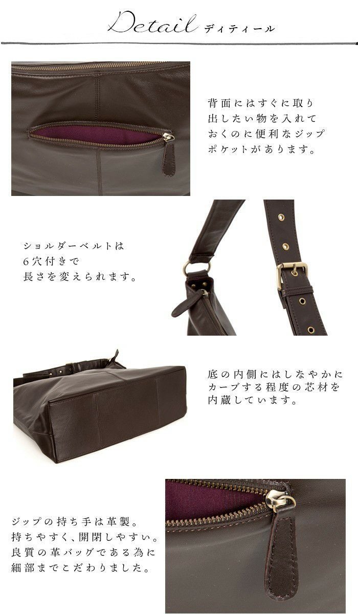 人気色再入荷】ドミニク・ラム 大容量 上質な柔らかい ラム革
