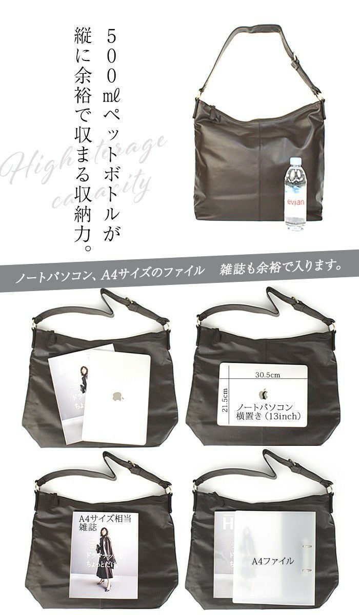 人気色再入荷】ドミニク・ラム 大容量 上質な柔らかい ラム革 人気色再入荷】ドミニク・ラム 大容量 上質な柔らかい ラム革