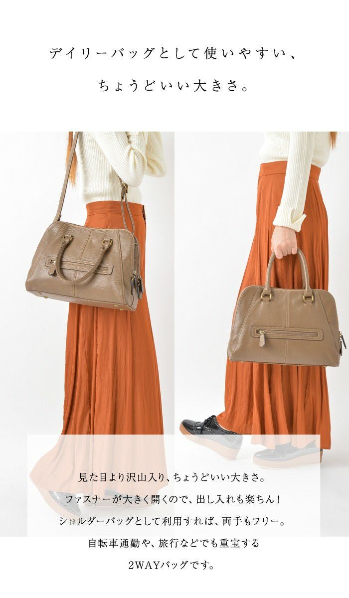 極美品✨ ノートルファボリ 2WAY プチ・クロード ハンドバッグ 