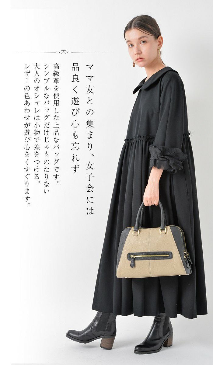 プチ・クロード・リシェ ハンドバッグ 2way ショルダーバッグ 