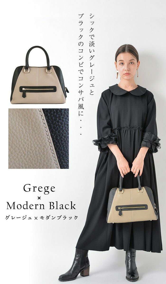 ファッションハンドバッグ ブラック プチ・クロード・リシェ ハンドバッグ 2way ショルダーバッグ