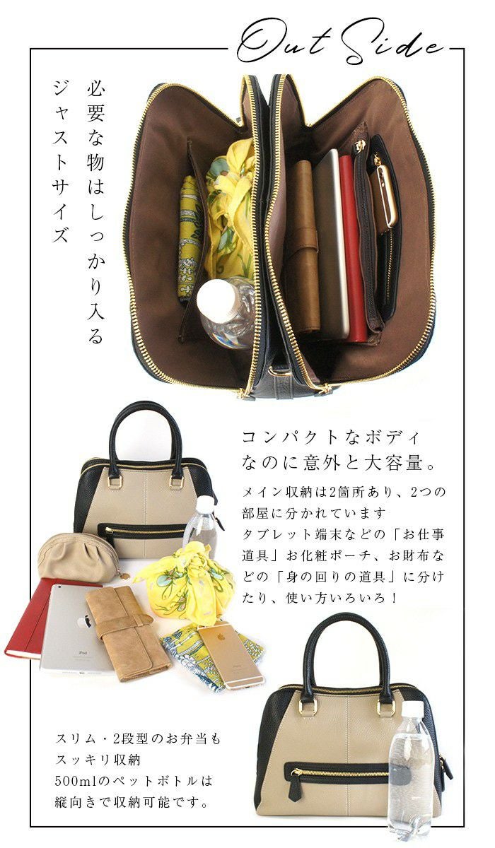 プチ・クロード・リシェ ハンドバッグ 2way ショルダーバッグ 