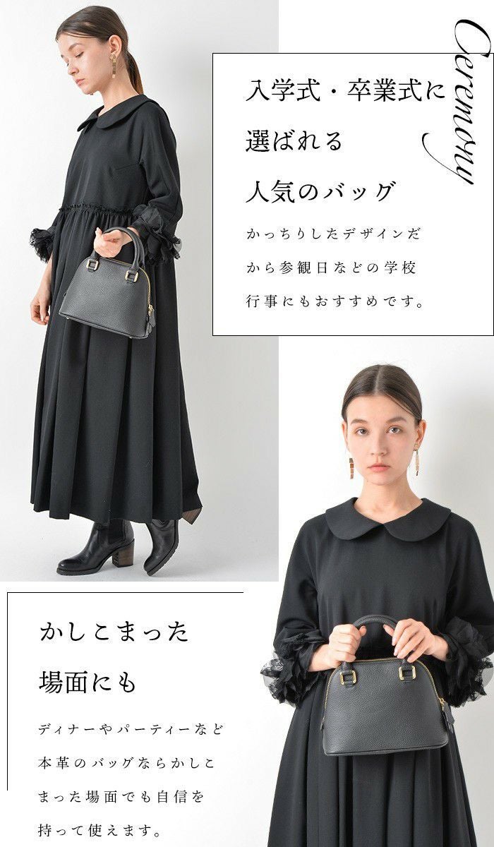 プチ・ブランシュ 小さめ ハンドバッグ ショルダーバッグ レディース