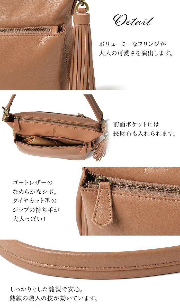 今だけ10%OFF】 【人気色予約開始】アリエル・プラス・ゴート 店長愛用