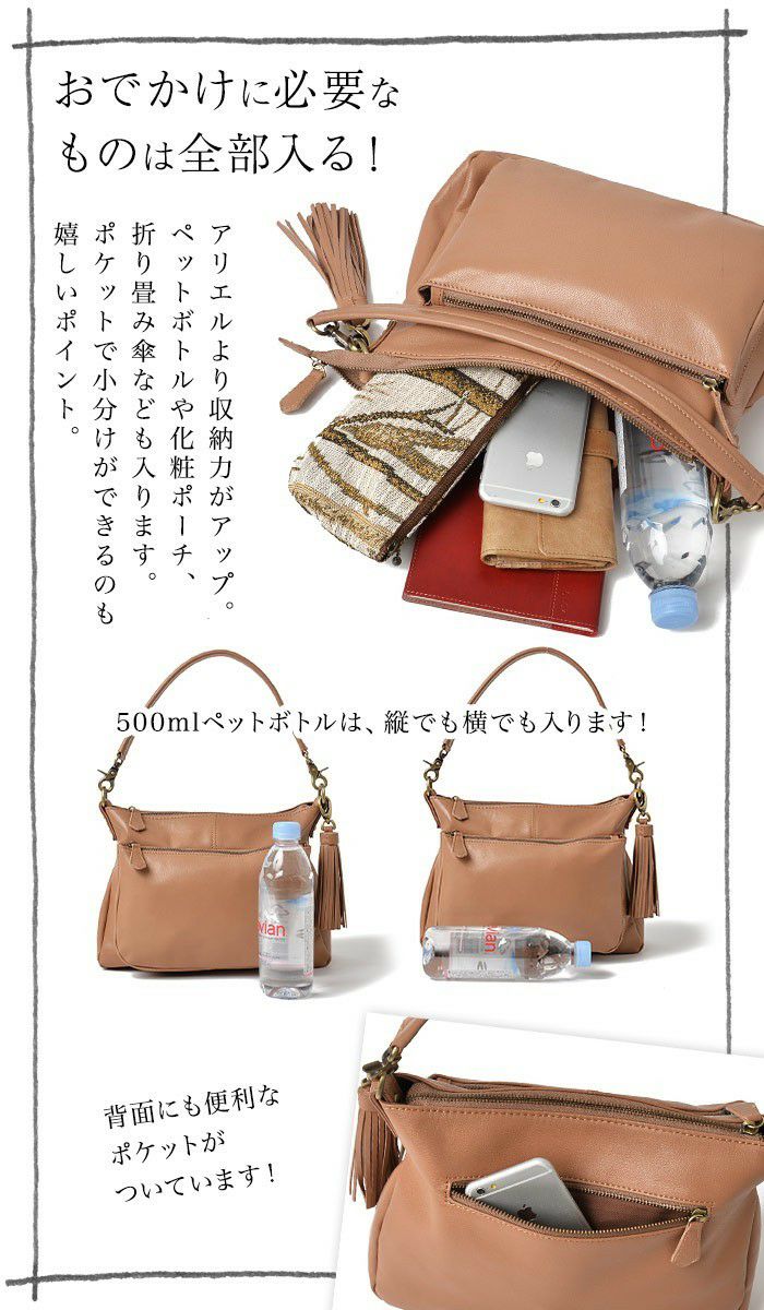 人気色再入荷】アリエル・プラス・ゴート 店長愛用 軽い 山羊革 