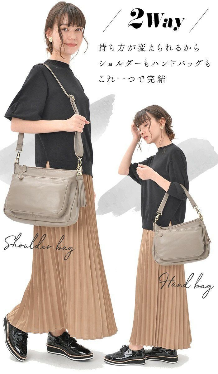 再入荷】アリエル・プラス・ラム 本革 ショルダーバッグ レディース 斜 