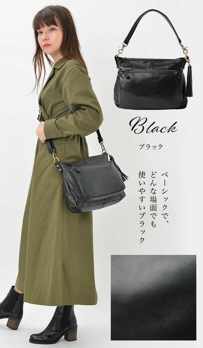 再入荷】アリエル・プラス・ラム 本革 ショルダーバッグ レディース 斜 