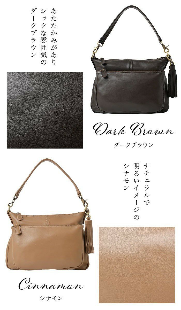再入荷】アリエル・プラス・ラム 本革 ショルダーバッグ レディース 斜 